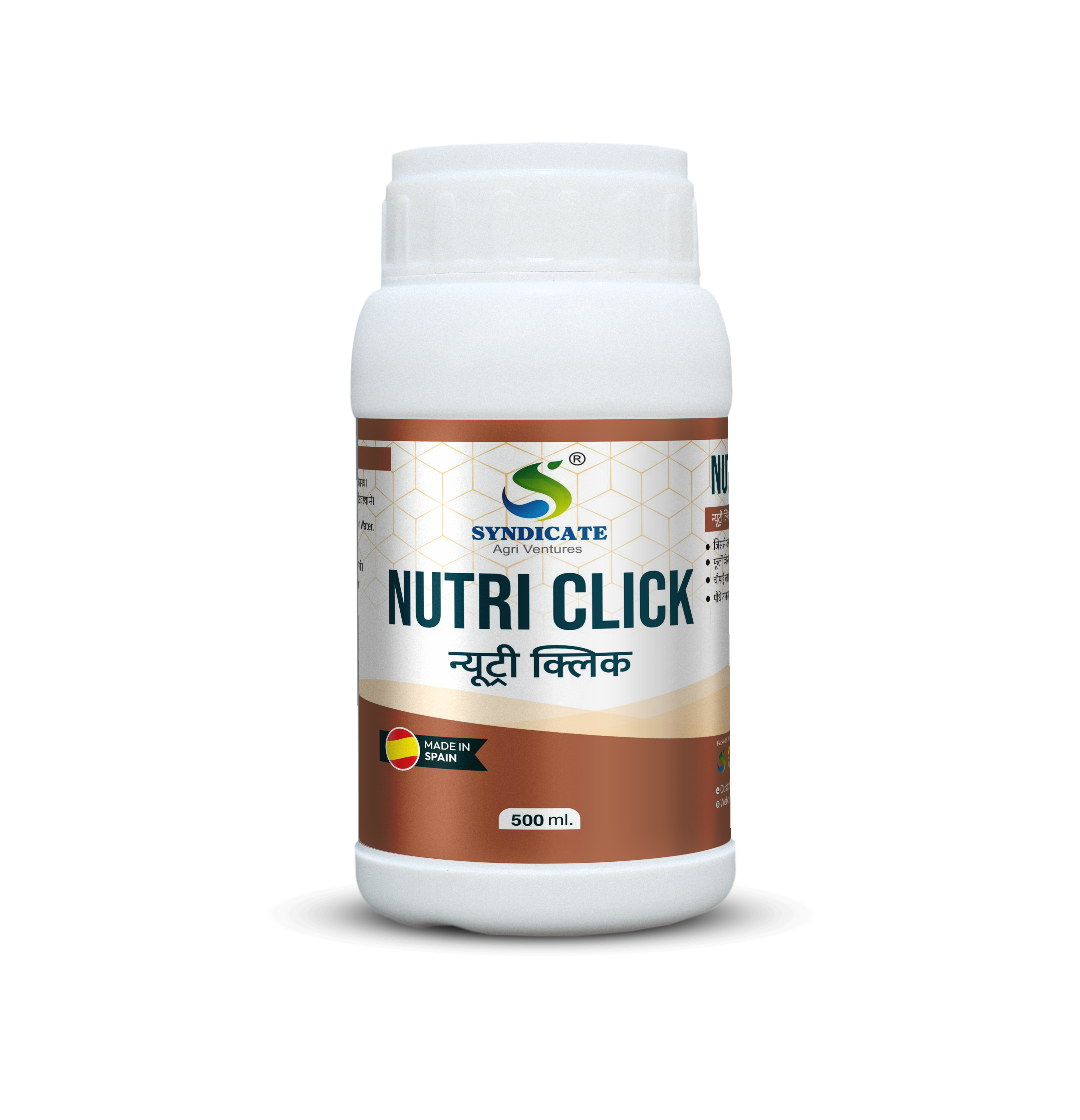 Nutri Click